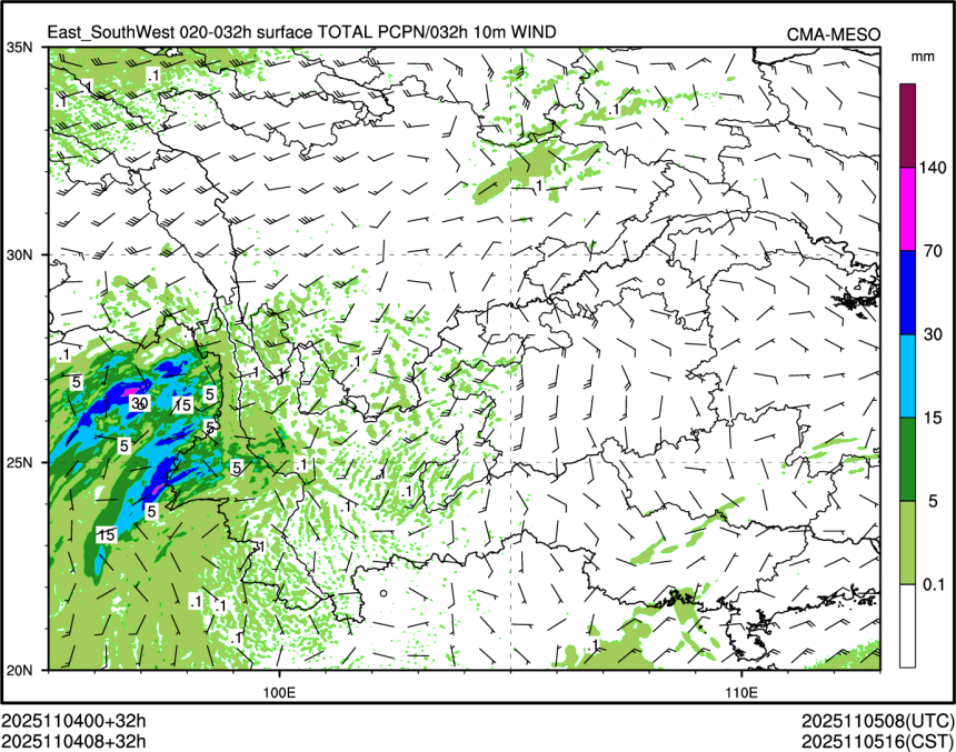 11/04 08时 +032小时