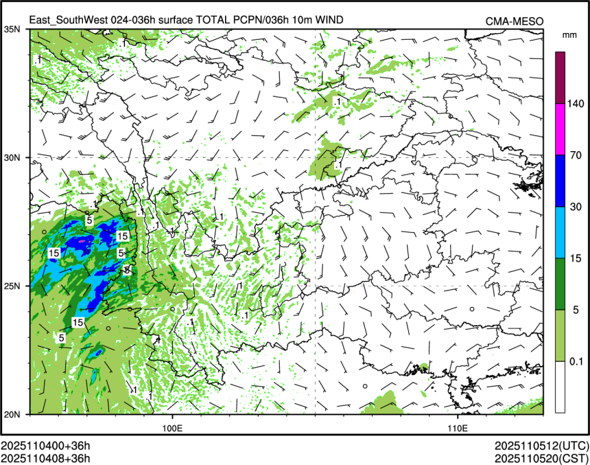 11/04 08时 +036小时