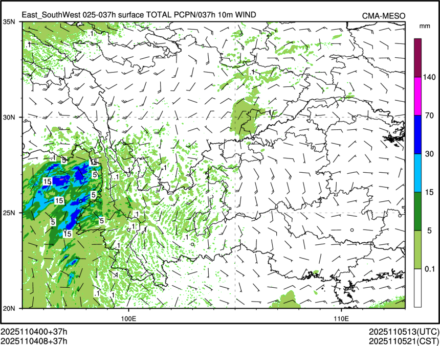 11/04 08时 +037小时