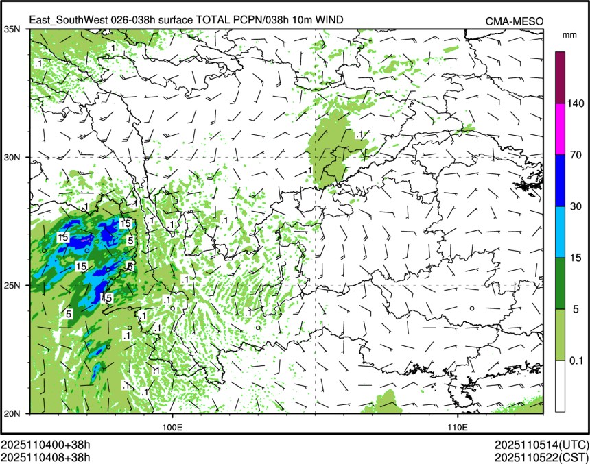 11/04 08时 +038小时