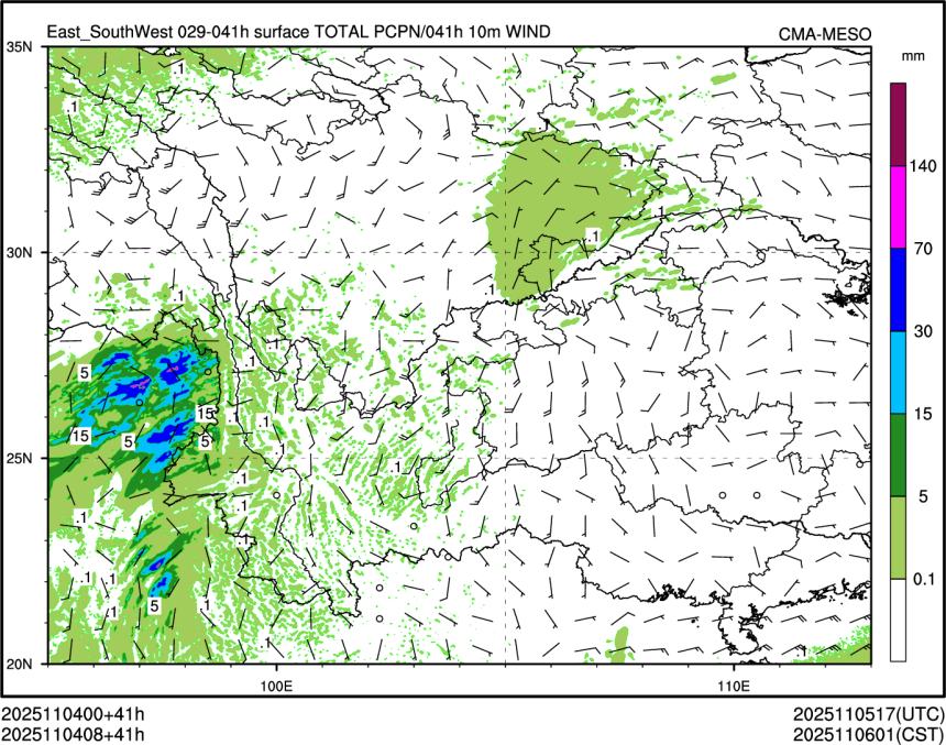 11/04 08时 +041小时