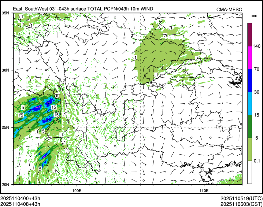 11/04 08时 +043小时