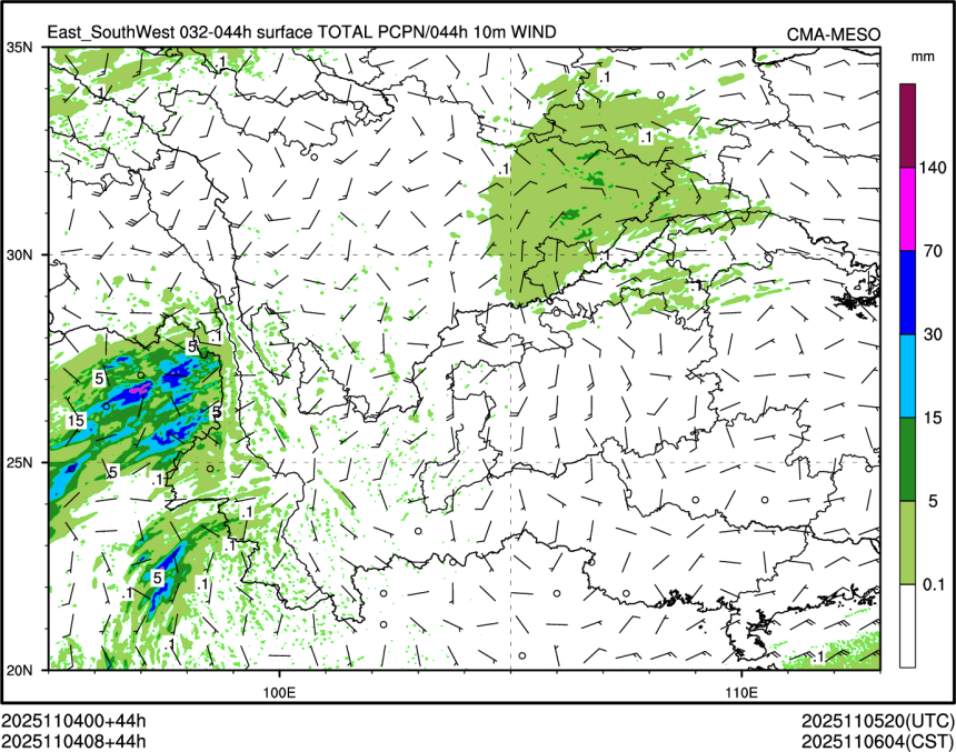 11/04 08时 +044小时