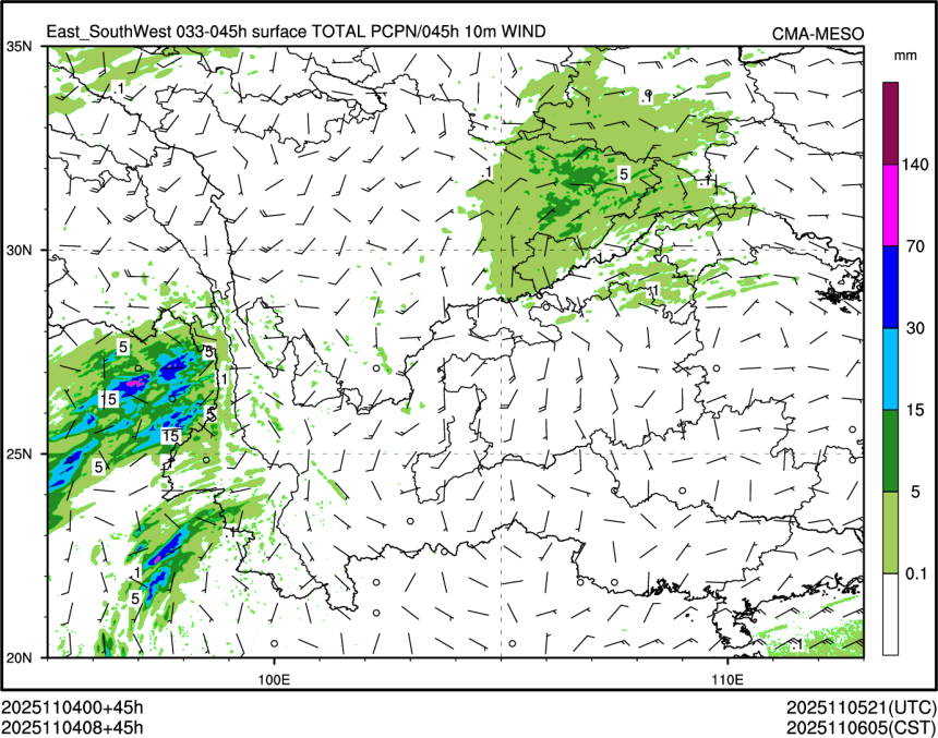 11/04 08时 +045小时