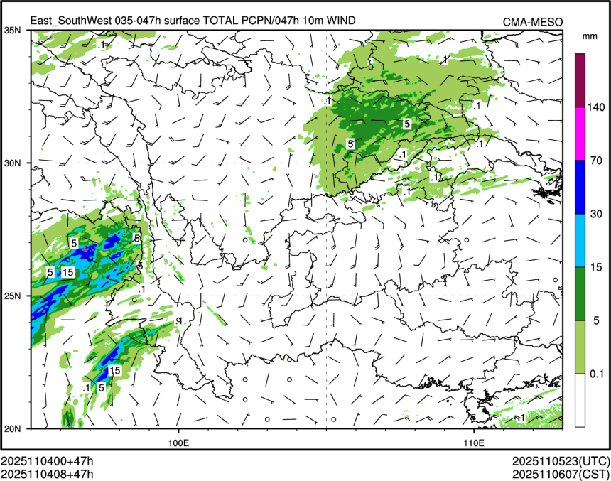 11/04 08时 +047小时