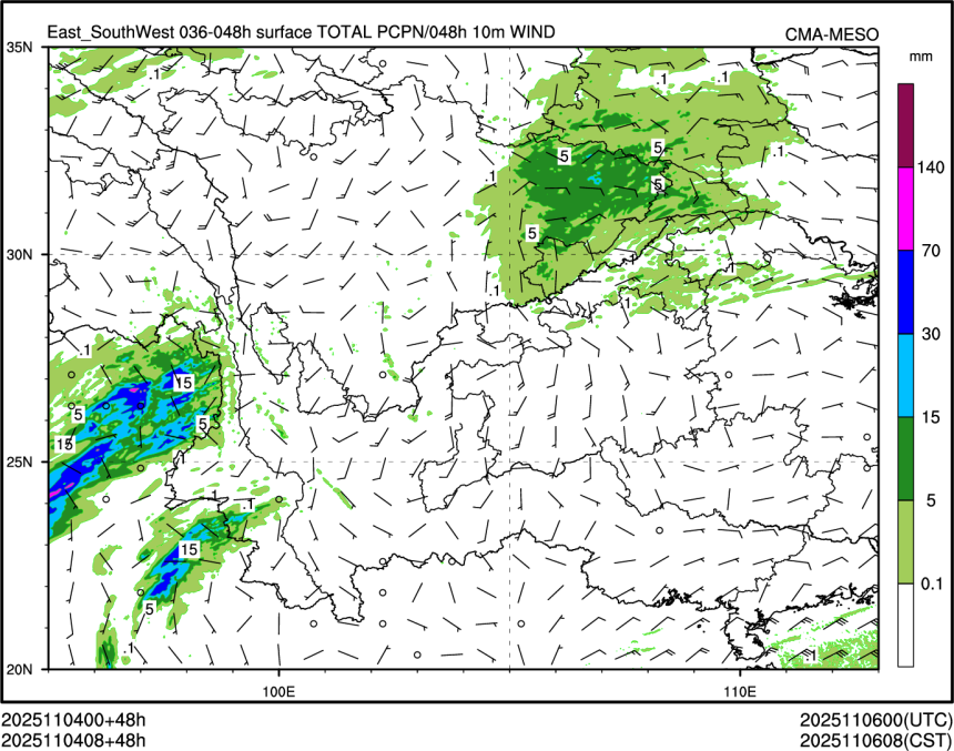 11/04 08时 +048小时