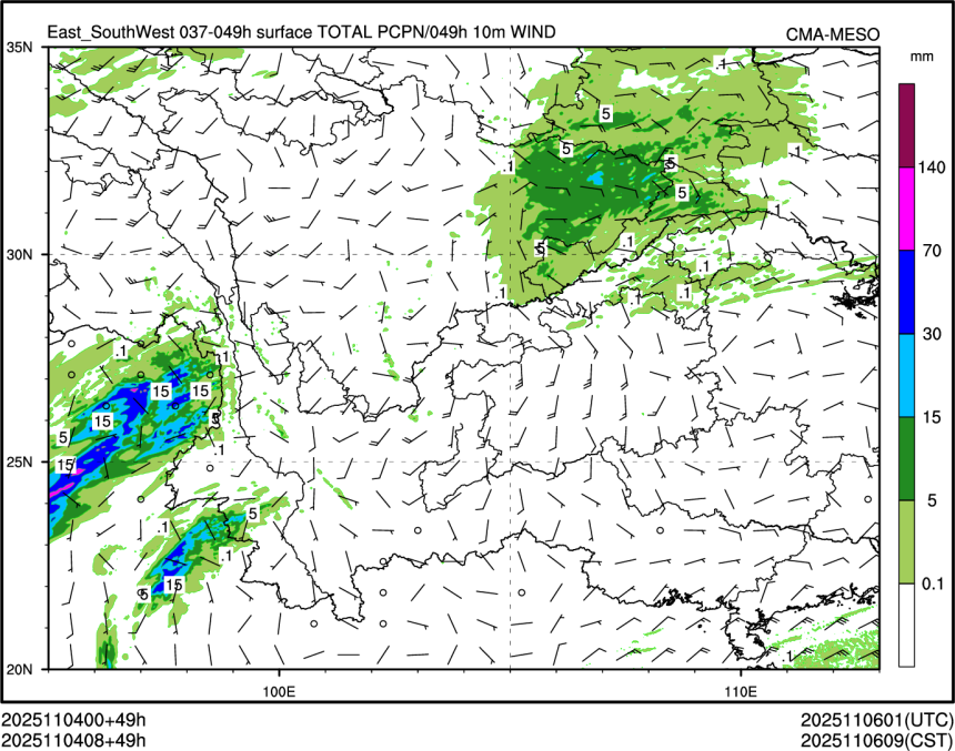 11/04 08时 +049小时