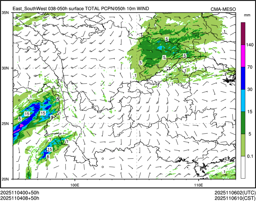 11/04 08时 +050小时