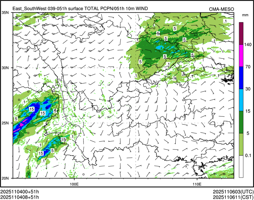 11/04 08时 +051小时