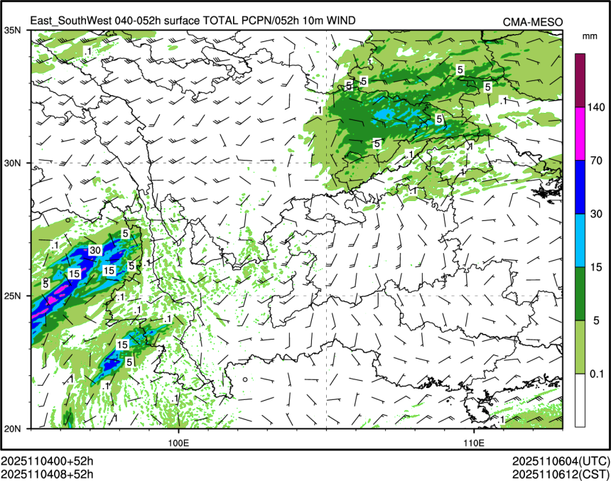 11/04 08时 +052小时