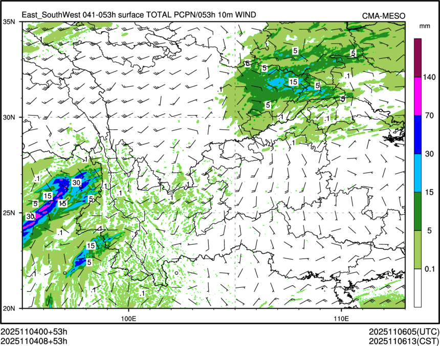 11/04 08时 +053小时
