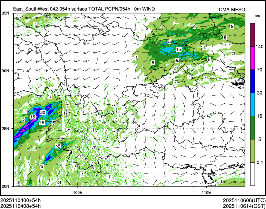 11/04 08时 +054小时