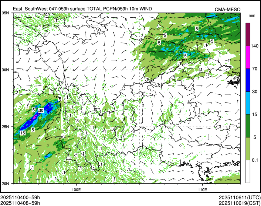 11/04 08时 +059小时