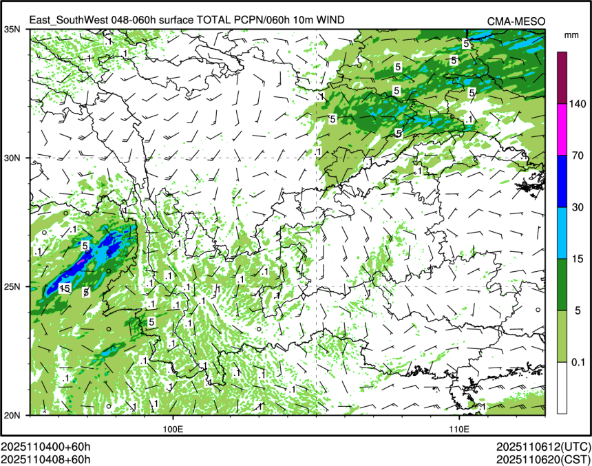 11/04 08时 +060小时