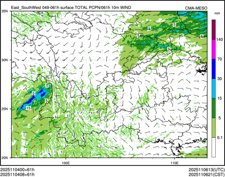 11/04 08时 +061小时
