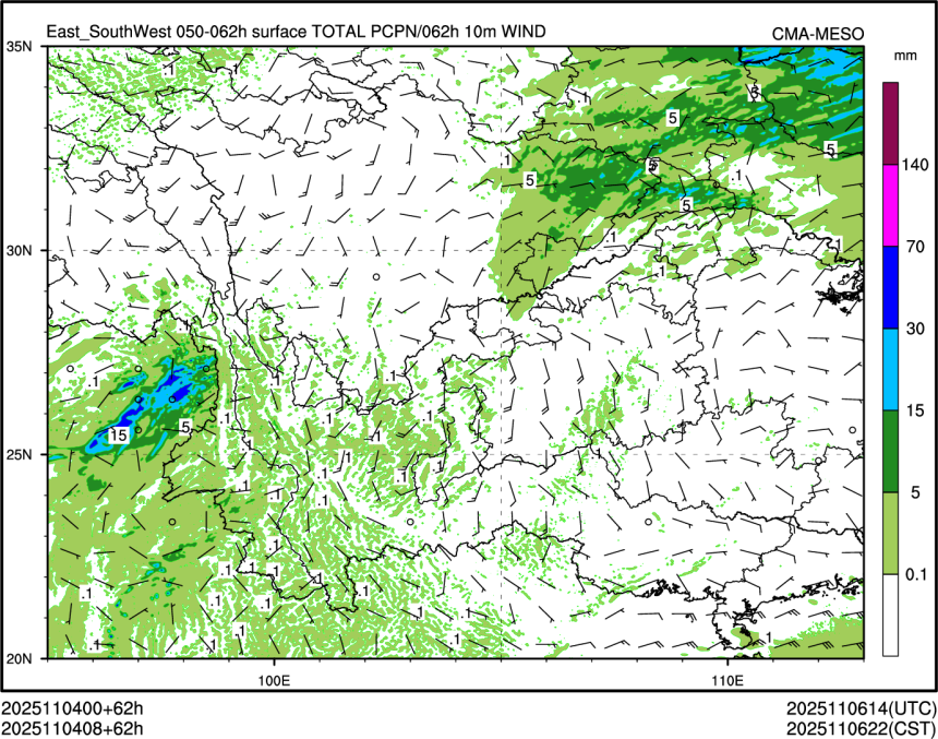 11/04 08时 +062小时