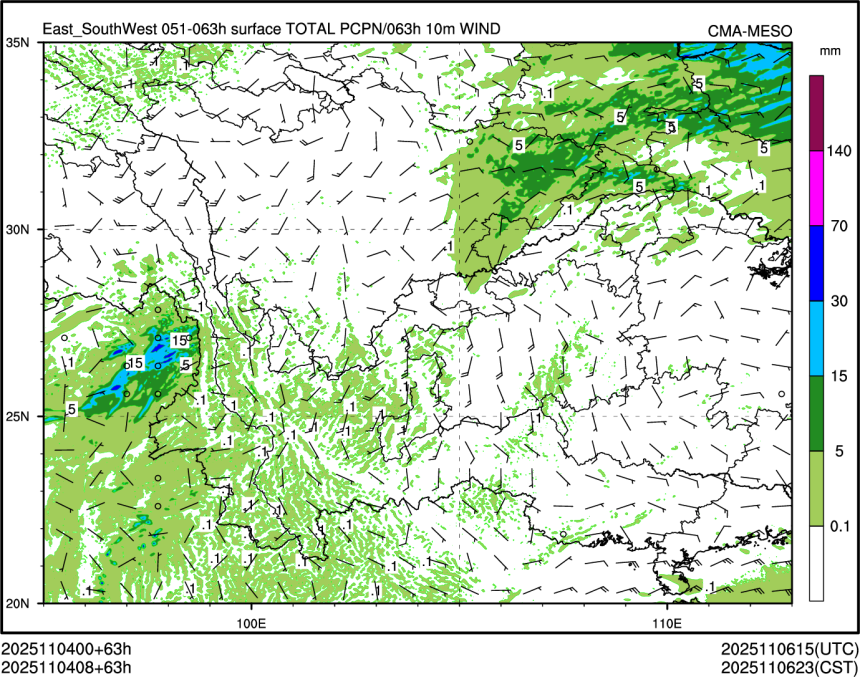 11/04 08时 +063小时