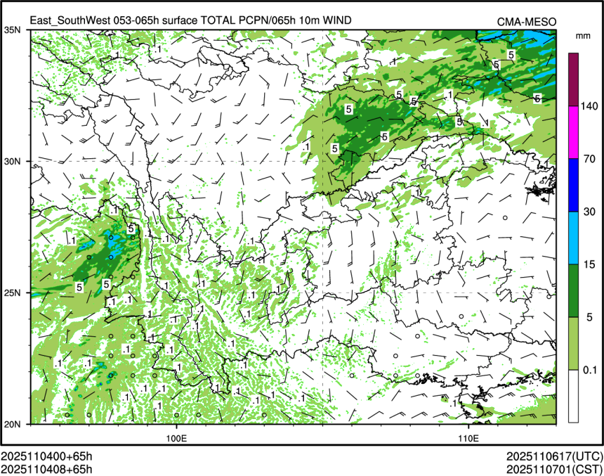 11/04 08时 +065小时
