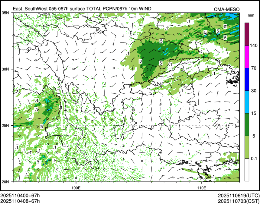 11/04 08时 +067小时