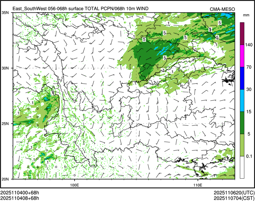 11/04 08时 +068小时