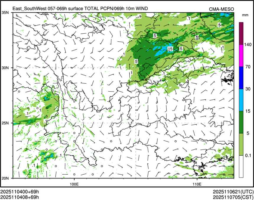 11/04 08时 +069小时
