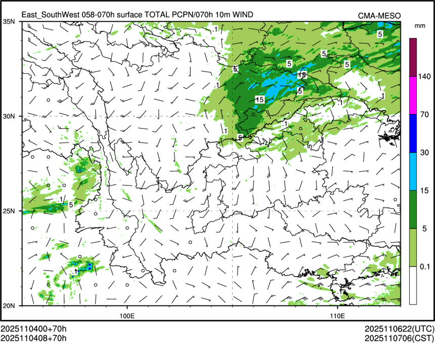 11/04 08时 +070小时