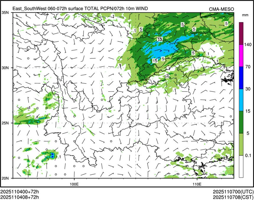11/04 08时 +072小时