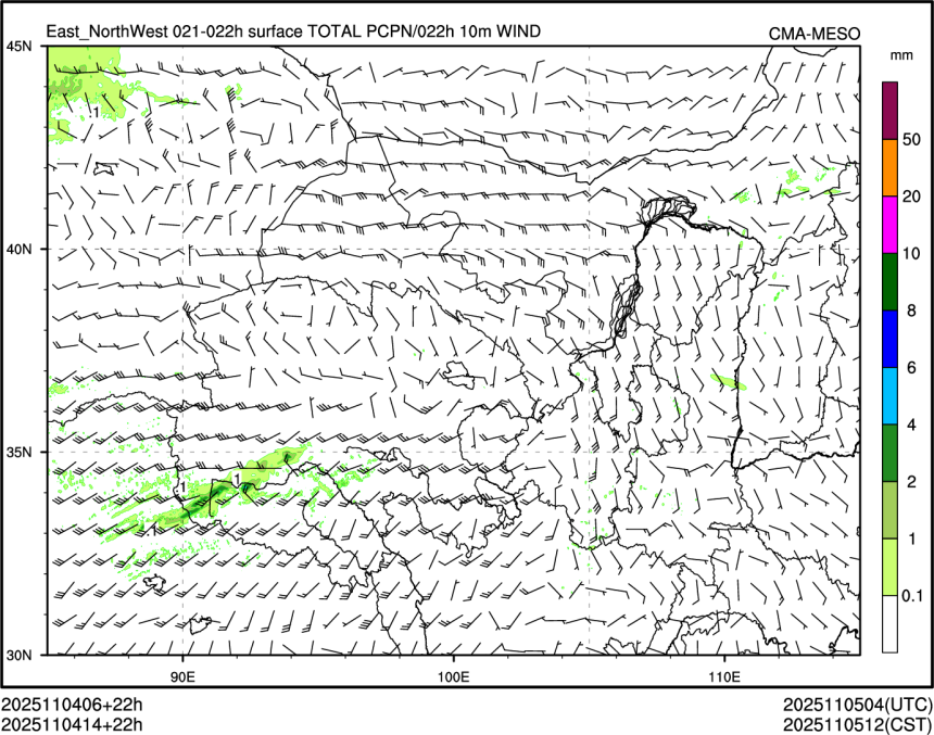 11/04 14时 +022小时