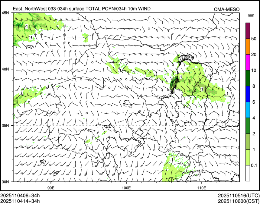 11/04 14时 +034小时