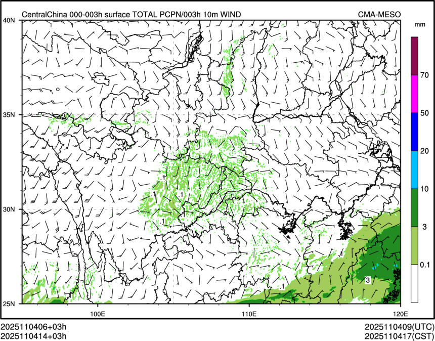 11/04 14时 +003小时