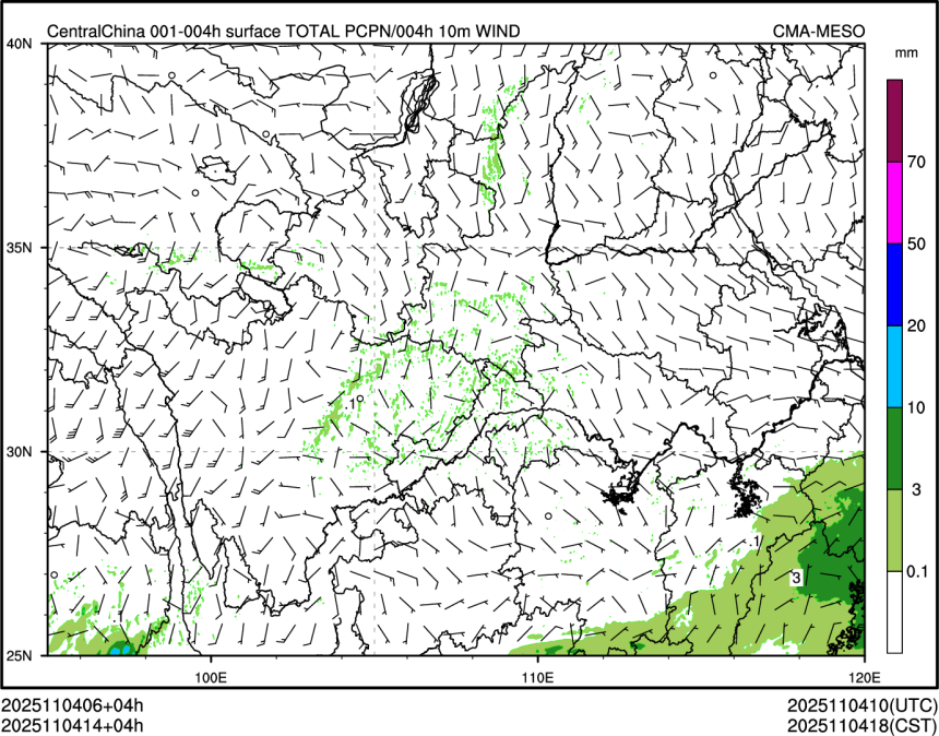 11/04 14时 +004小时