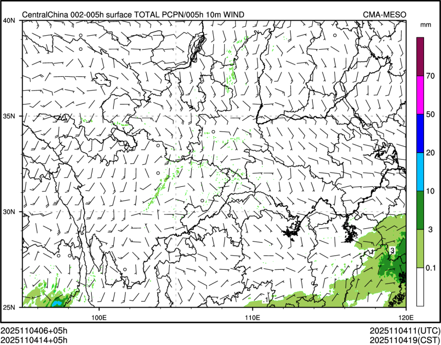 11/04 14时 +005小时
