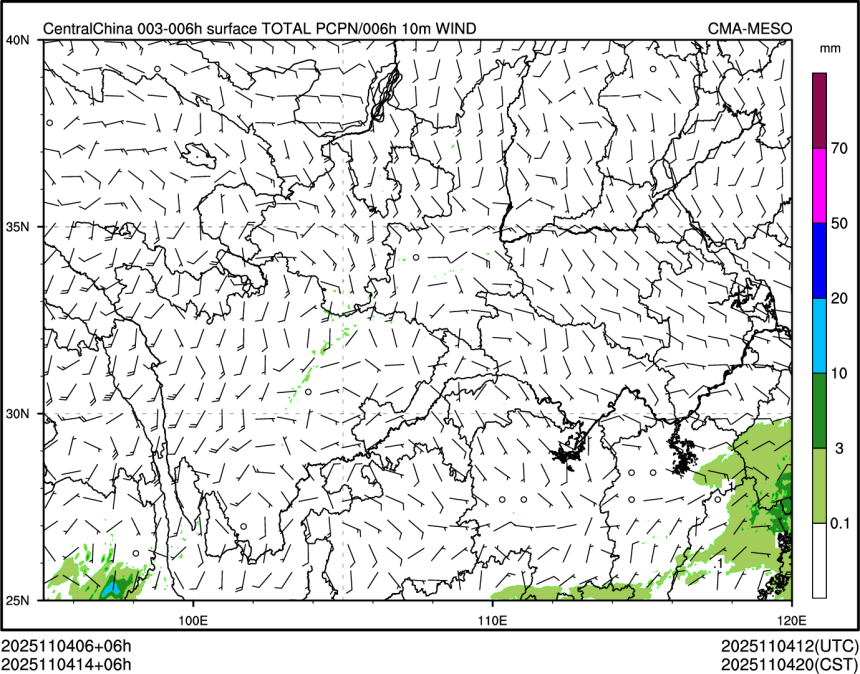 11/04 14时 +006小时