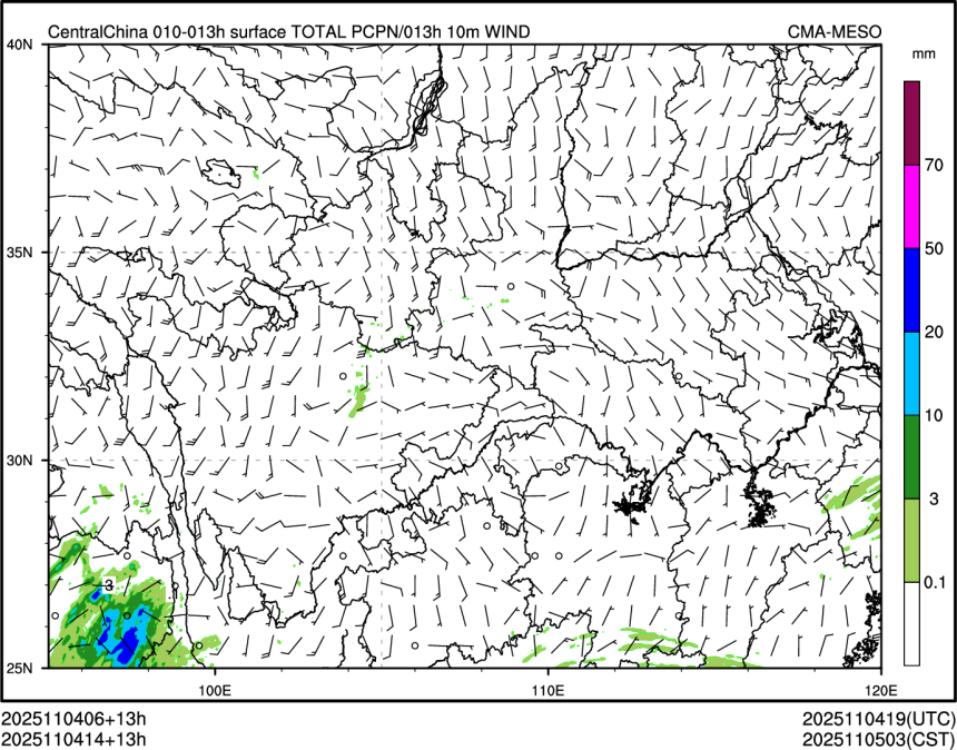 11/04 14时 +013小时