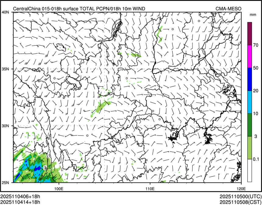 11/04 14时 +018小时
