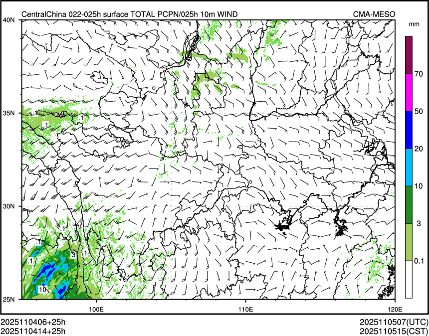 11/04 14时 +025小时