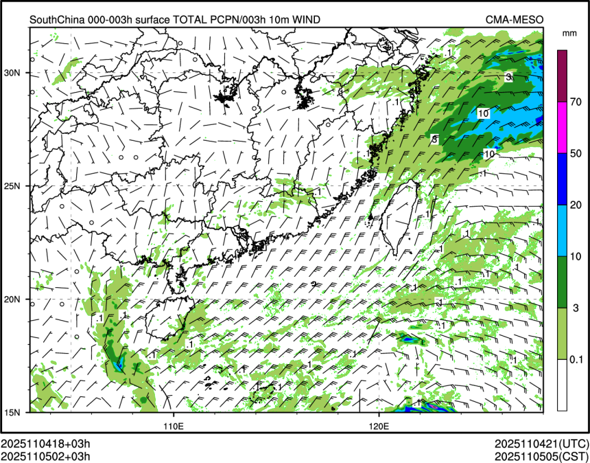 11/05 02时 +003小时