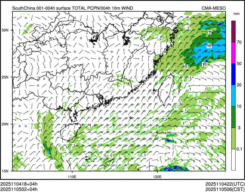 11/05 02时 +004小时