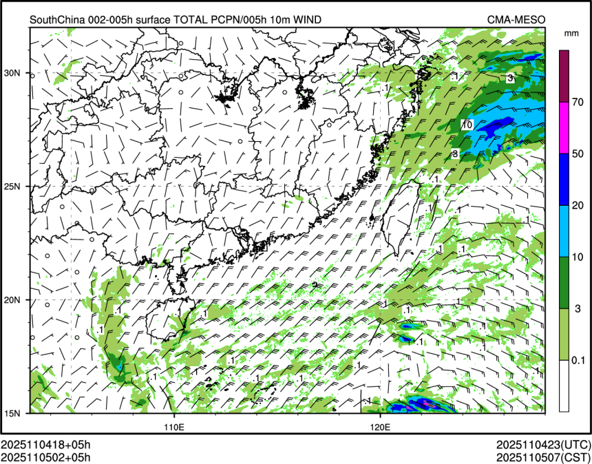 11/05 02时 +005小时