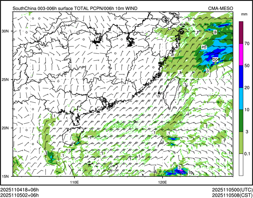 11/05 02时 +006小时