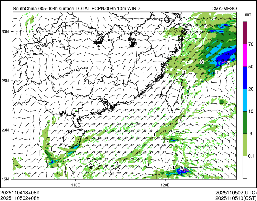 11/05 02时 +008小时