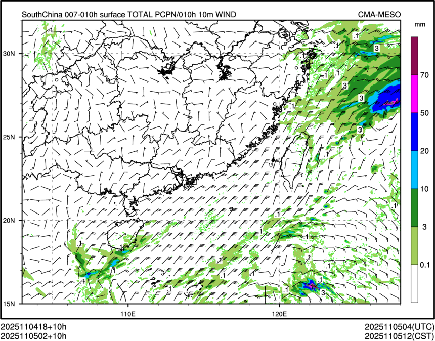 11/05 02时 +010小时