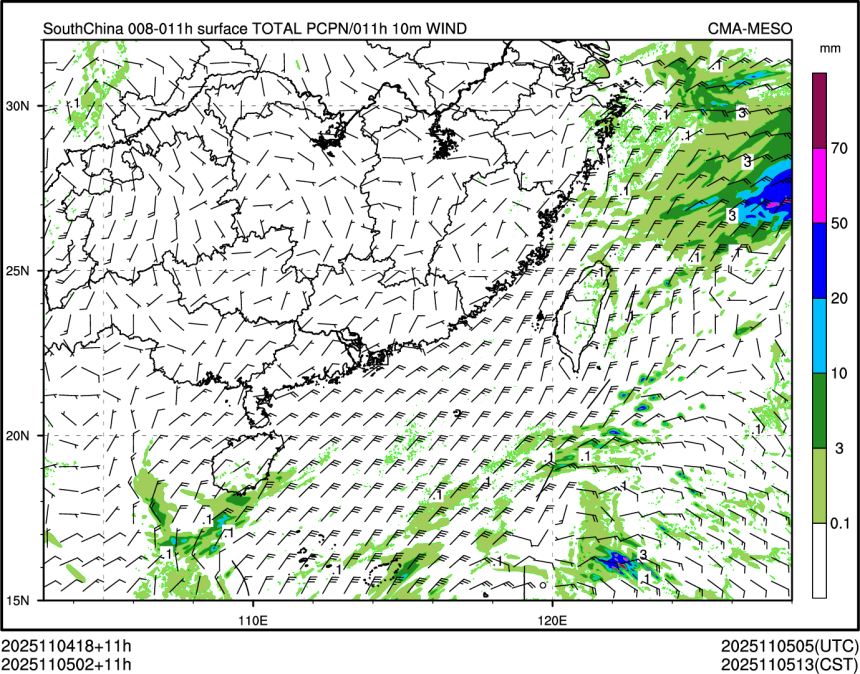 11/05 02时 +011小时