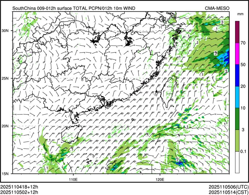 11/05 02时 +012小时