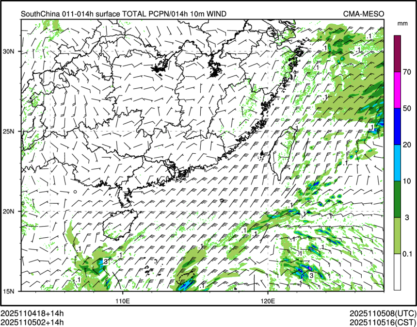11/05 02时 +014小时
