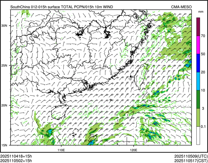 11/05 02时 +015小时