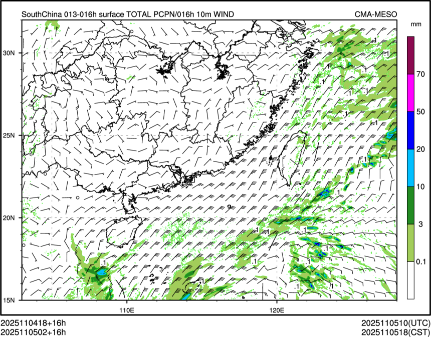 11/05 02时 +016小时