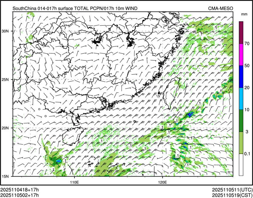 11/05 02时 +017小时