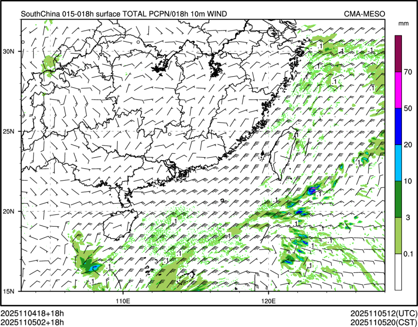 11/05 02时 +018小时