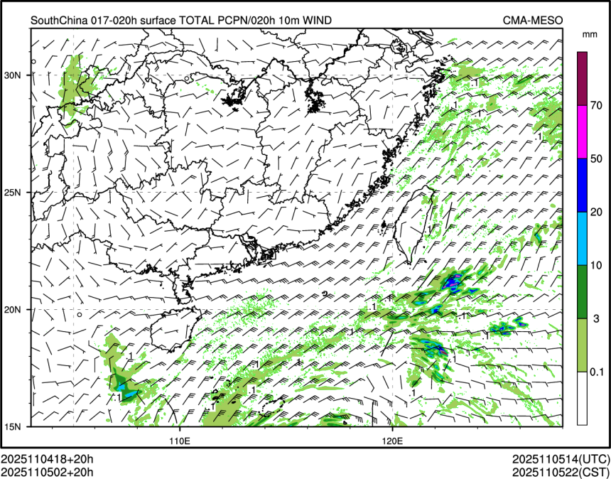 11/05 02时 +020小时